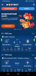 Mostbet Giris Your Guide to Online Betting Mostbet Giris Your Guide to Online Betting